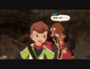 【TOV】PS3版を今更プレイしてみた-Part94