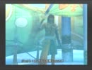 ★実況★FINAL FANTASY X　ゆったりとやってみた　part 61.9(スフィア探索編)