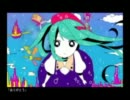 ミなぎが歌いました　【ZIGG-ZAGG】