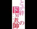 7・5 RC_A５５　ジオン１