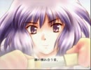 さよなら｡　冬の章四節