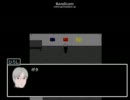 【青鬼】友人と2人で初実況【ぶるーおーが】　Part4後編