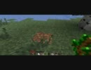ド素人なゆっくりが往くマインクラフト　トラベル3