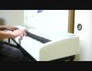 「夏影/Air」を弾いたから聴いてくれ
