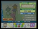 【ポップン１９】フラワーポップREMIX(Ｎ)