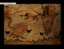 バイト帰りに買ったFF9を実況プレイ 番外編-4