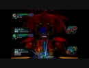 【PSO EP 1&2 】　～2人は親友!?　目指せ！アルティメット！～ 修行編