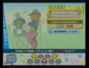 【ポップン１９】フラワーポップREMIX(Ｈ)