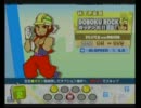 【ポップン１９】土木ロック(Ｈ)