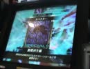 【LoV】迷走プレイヤーのLoVⅡ一戦目