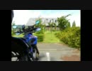 三十路からはじまるバイクライフ♪ Part.18(後編)