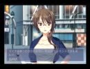 【ψ】12Rivenをやさぐれ実況プレイ part13【integral】