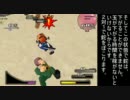 【ひぐらしデイブレイク改】鯖の立ち回り編