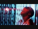 Loick Essien - Love Drunk