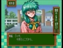 【実況】ときめきメモリアル～伝説の木の下で～part1-9【MK団】