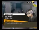 ペルソナ4を日々実況　7月7日
