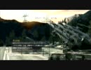 【CoD4:MW】不能解消を目指して実況プレイ20【マルチ】
