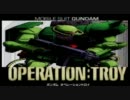 ガンダム　オペレーショントロイ　野良コンクエ（2011706 港）