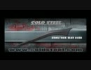 Cold Steel Gunstock War Club