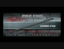 Cold Steel Escrima Stick