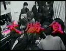 ぞんびーず