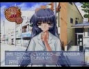 ちょっとＡＩＲやってみた6【実況】