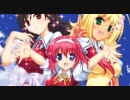 【H.264】　WHITESOFT　ラブライド・イヴ love-bride eve　デモムービー