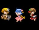【マイペース】東方人形劇実況【パート14】