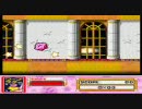 星のカービィSDX メタナイトに願いを