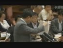 H23/7.7 参院予算・礒崎陽輔 午後の部【缶の官邸ジャック籠城人質３法案】