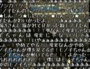 【Halo:Reach】敗戦記録。【パート20】