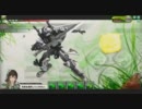 [A1]ユッキーのエアバースト ver2.5 ！　その29