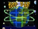 【実況プレイ】ＴＨＥ クイズ番組　をやってみた vol.３