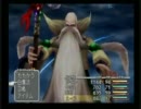 愚かにも【ファイナルファンタジー９】を実況プレイpart41