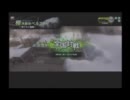 【ボーダーブレイク】ベルスクA【SSS戦】