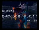 【実況】クラッシュバンディクーを縛り実況してみたPart7・後編(最終回)