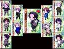 【ヘタリア】11人リレーで【はたふってパレード】