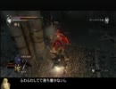 【字幕プレイ】デモンズソウル　騎士Rocowynの初めて物語その39