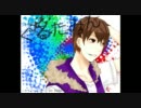 歌い手描いてみたんですが　2!!