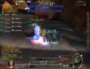 AION ドレドギオン！！