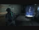 【ゆっくり実況】 リッパーで切り開く Part7 【DeadSpace2】