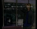 ＤＣ版　久遠の絆　再臨詔編（太祖その１）