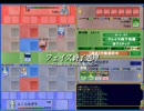 【ルフラット動画】その2