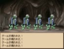 「キングスクエスト」始めました。ｇｄｇｄ実況（その２）