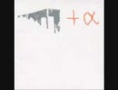 忙しい人のための天体観測＋α【BUMP OF CHICKEN】
