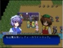 衝動買いした「東方ちぇむぶれむ」を実況プレイｐａｒｔ８【３章－２】