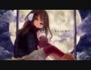 【君が好き】歌ってみた【暦】