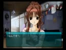 おっさん達が限界までMy Merry May実況 -もとみ編- part 13