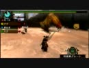 暇をもてあました二人のまったり実況　MHP3　part34