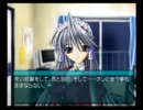 おっさん達が限界までMy Merry May実況 -もとみ編- part 14
